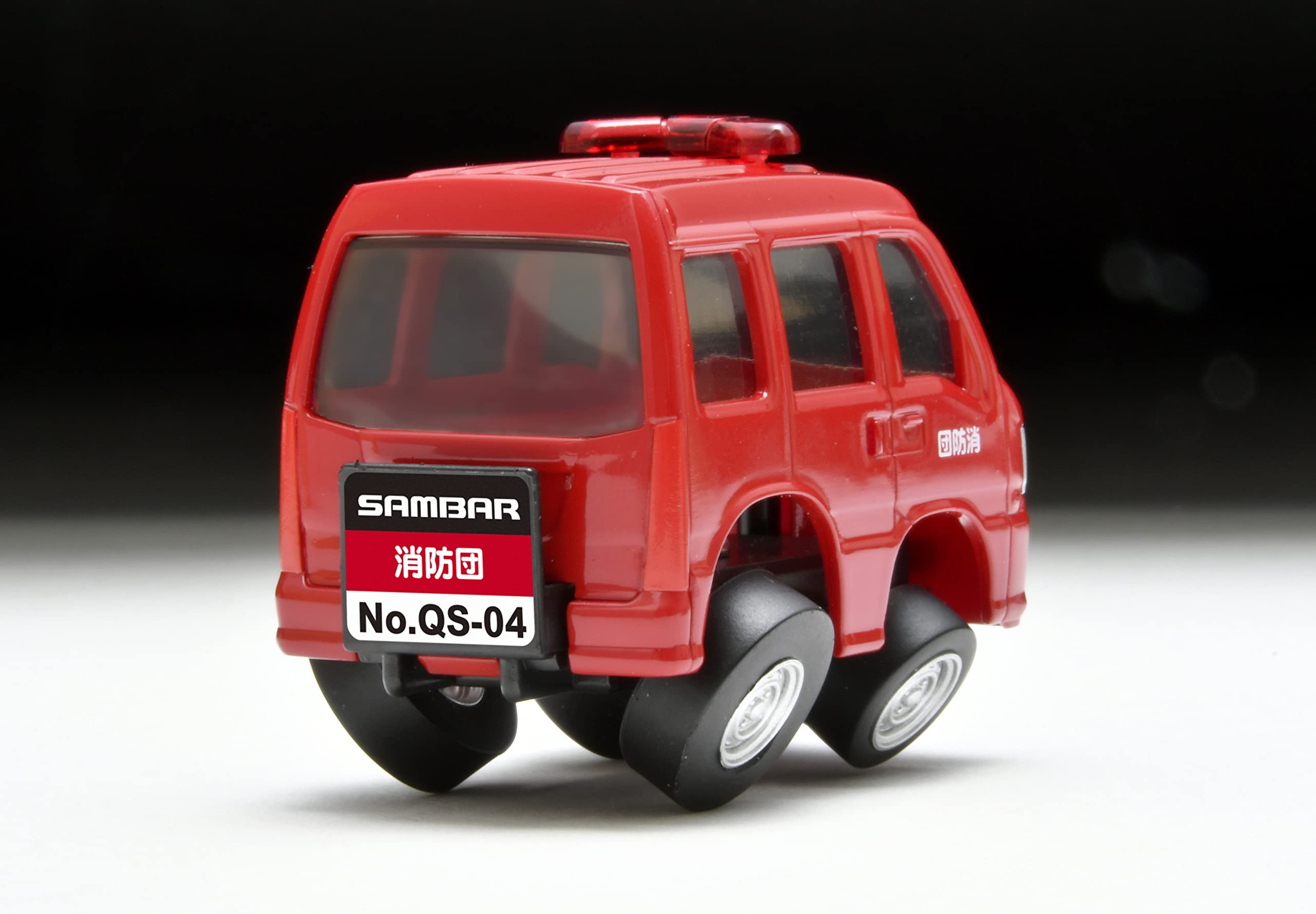 Amazon.co.jp: トミーテック(TOMYTEC) チョロQ Q's (キューズ) QS-04b